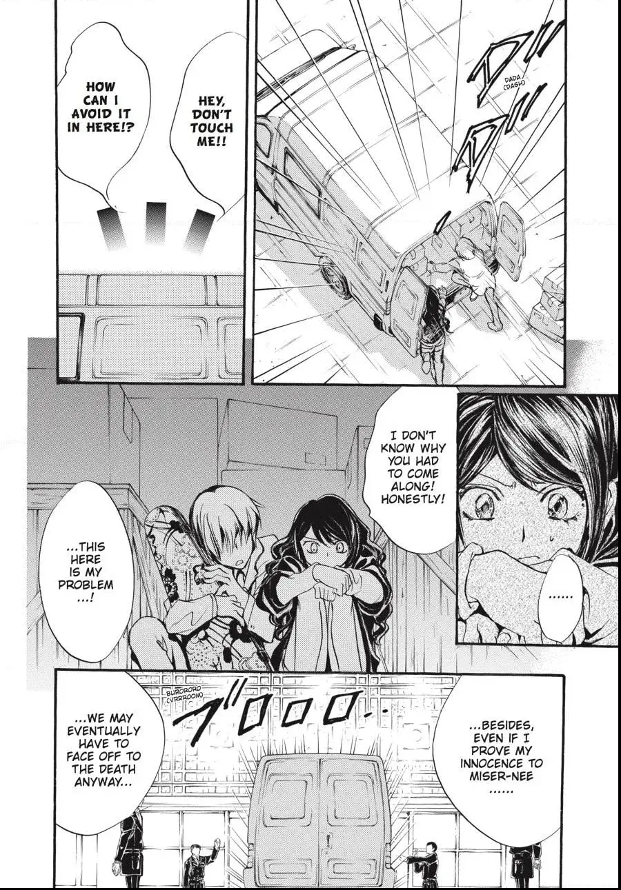 Alice in Murderland Chapter 1.5 page 14 - 