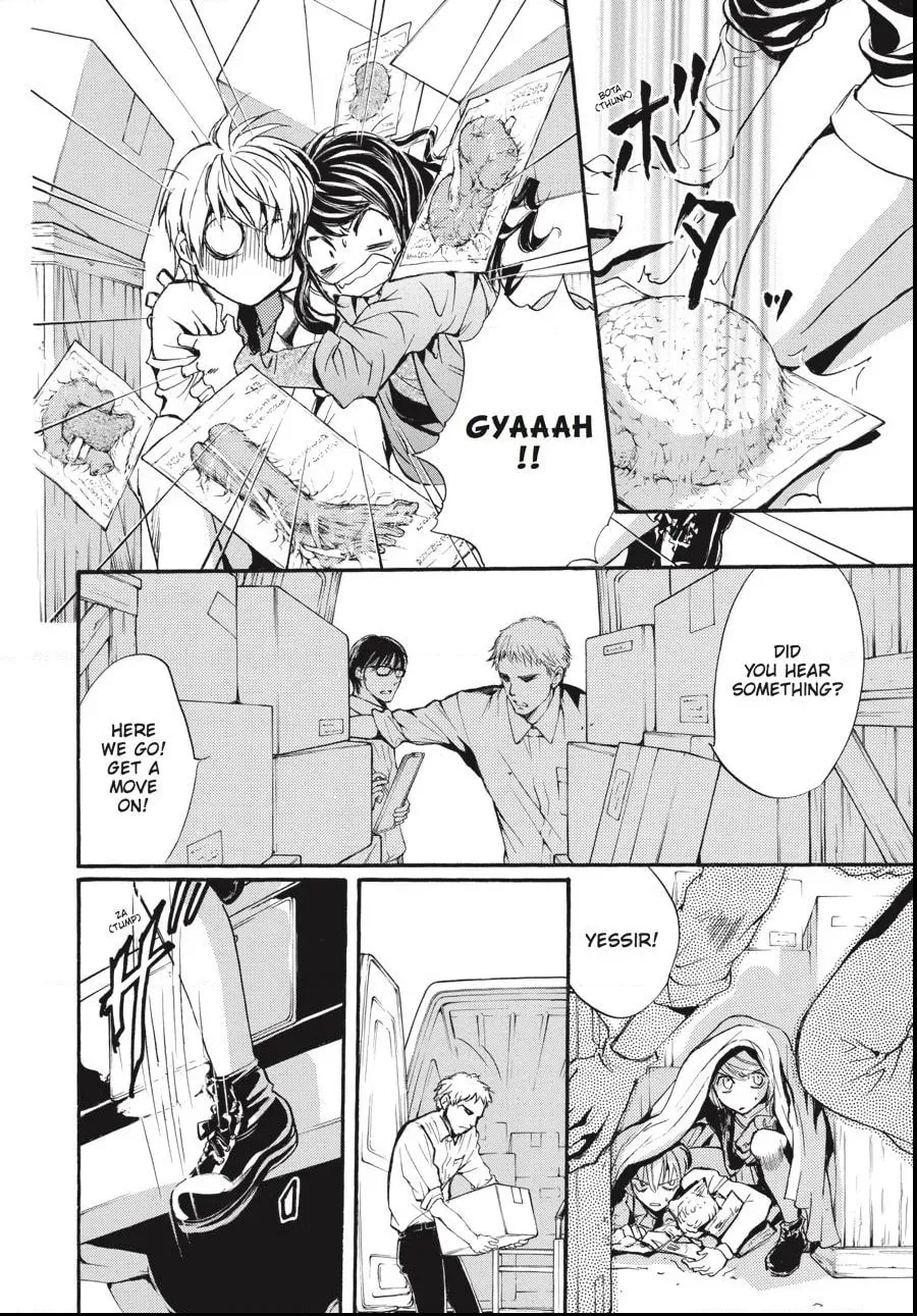 Alice in Murderland Chapter 1.5 page 16 - 