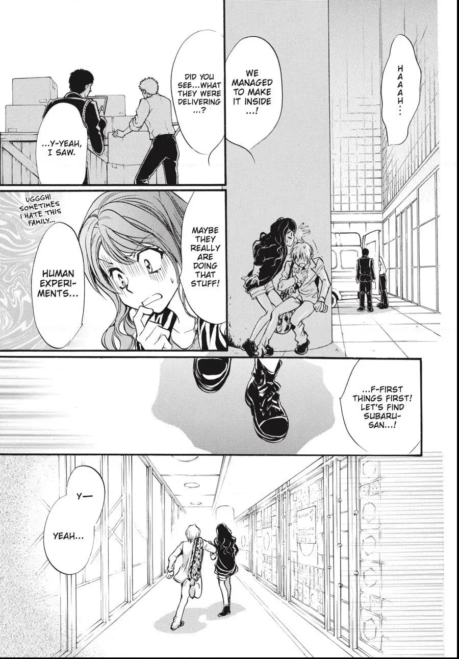 Alice in Murderland Chapter 1.5 page 17 - 