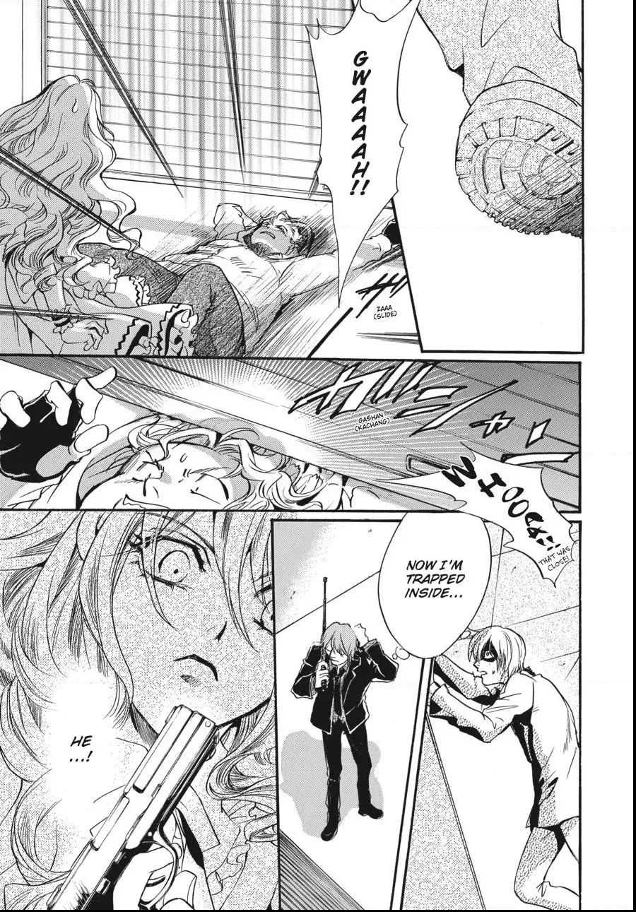 Alice in Murderland Chapter 1.6 page 21 - 