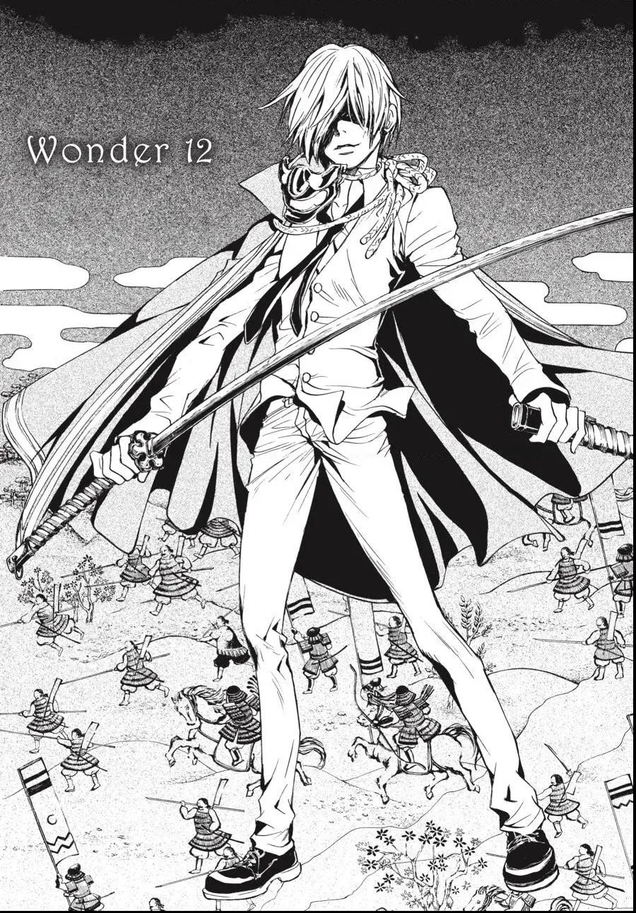 Alice in Murderland Chapter 1.7 page 1 - 