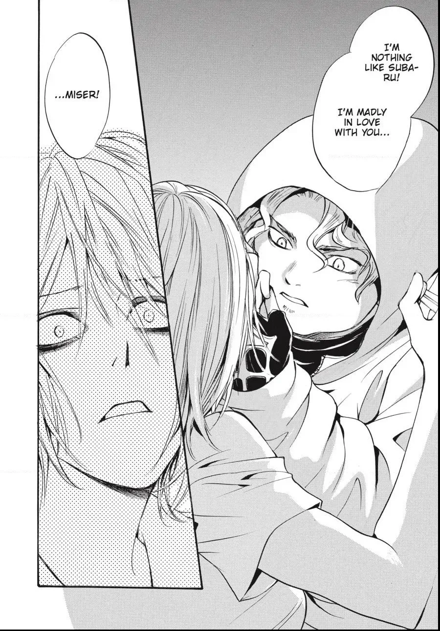 Alice in Murderland Chapter 1.7 page 2 - 