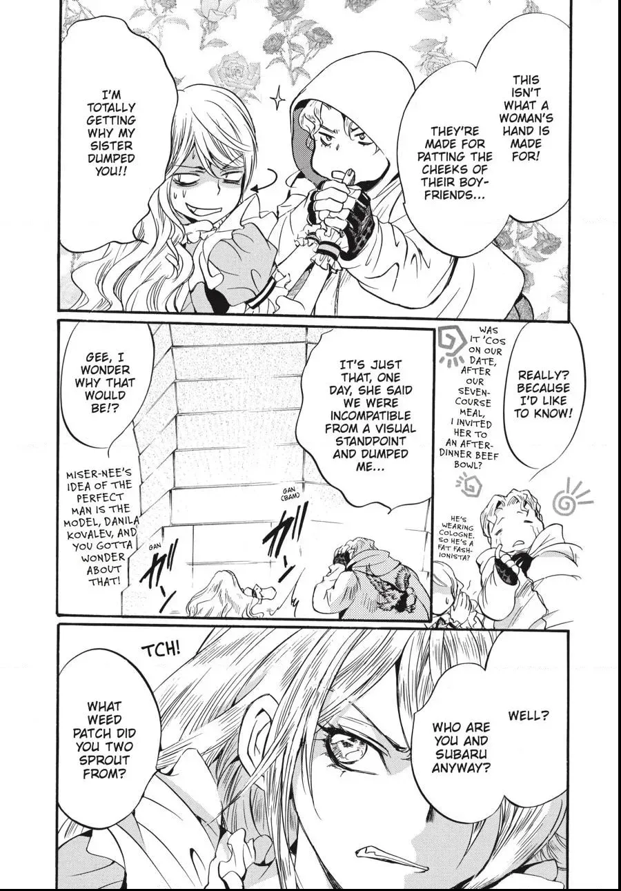 Alice in Murderland Chapter 1.7 page 13 - 