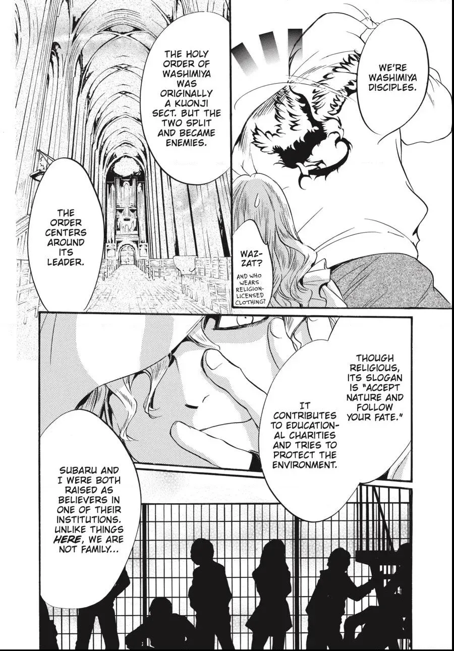 Alice in Murderland Chapter 1.7 page 14 - 
