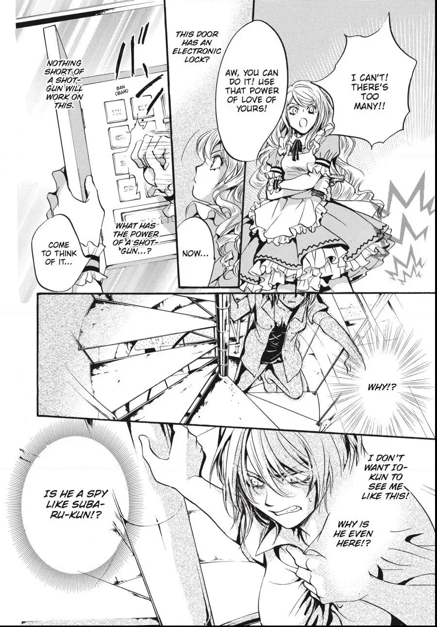 Alice in Murderland Chapter 1.7 page 18 - 