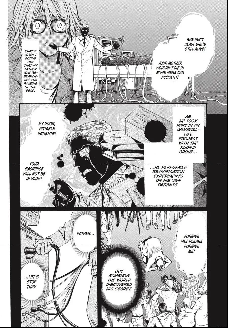 Alice in Murderland Chapter 1.7 page 20 - 