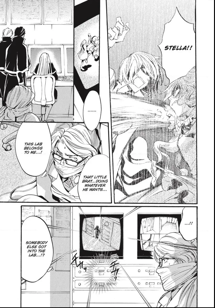 Alice in Murderland Chapter 1.7 page 5 - 