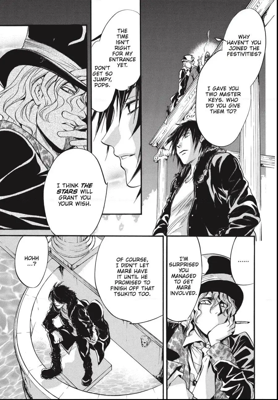 Alice in Murderland Chapter 1.7 page 7 - 