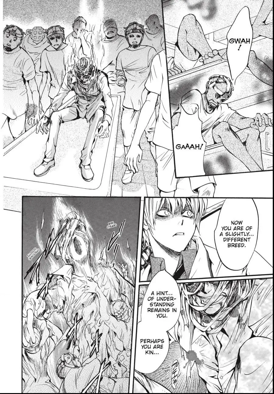 Alice in Murderland Chapter 1.8 page 4 - 