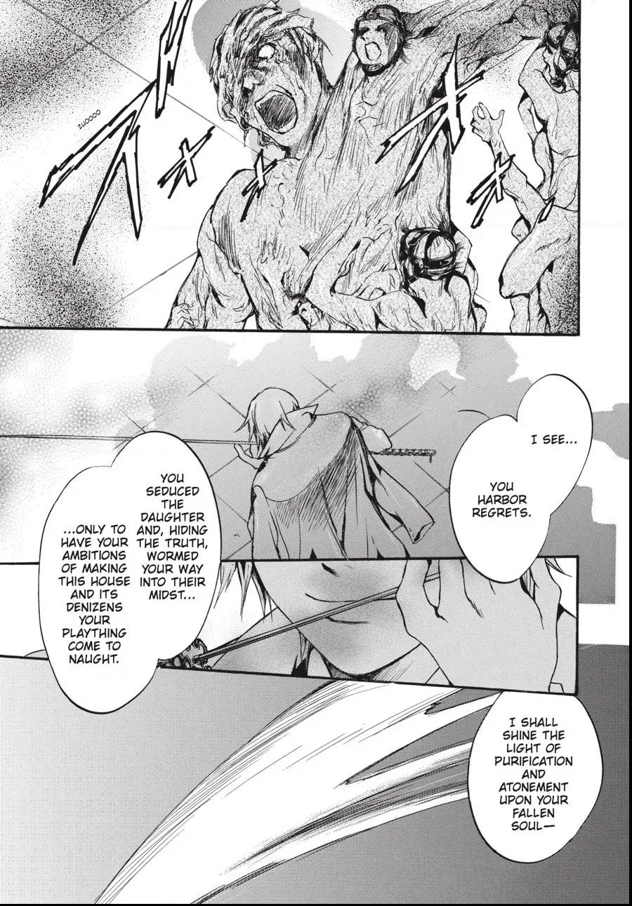 Alice in Murderland Chapter 1.8 page 5 - 