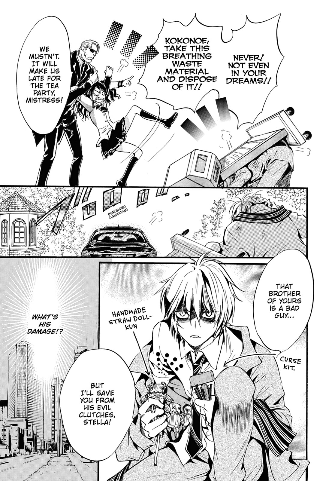 Alice in Murderland Chapter 1 page 12 - 