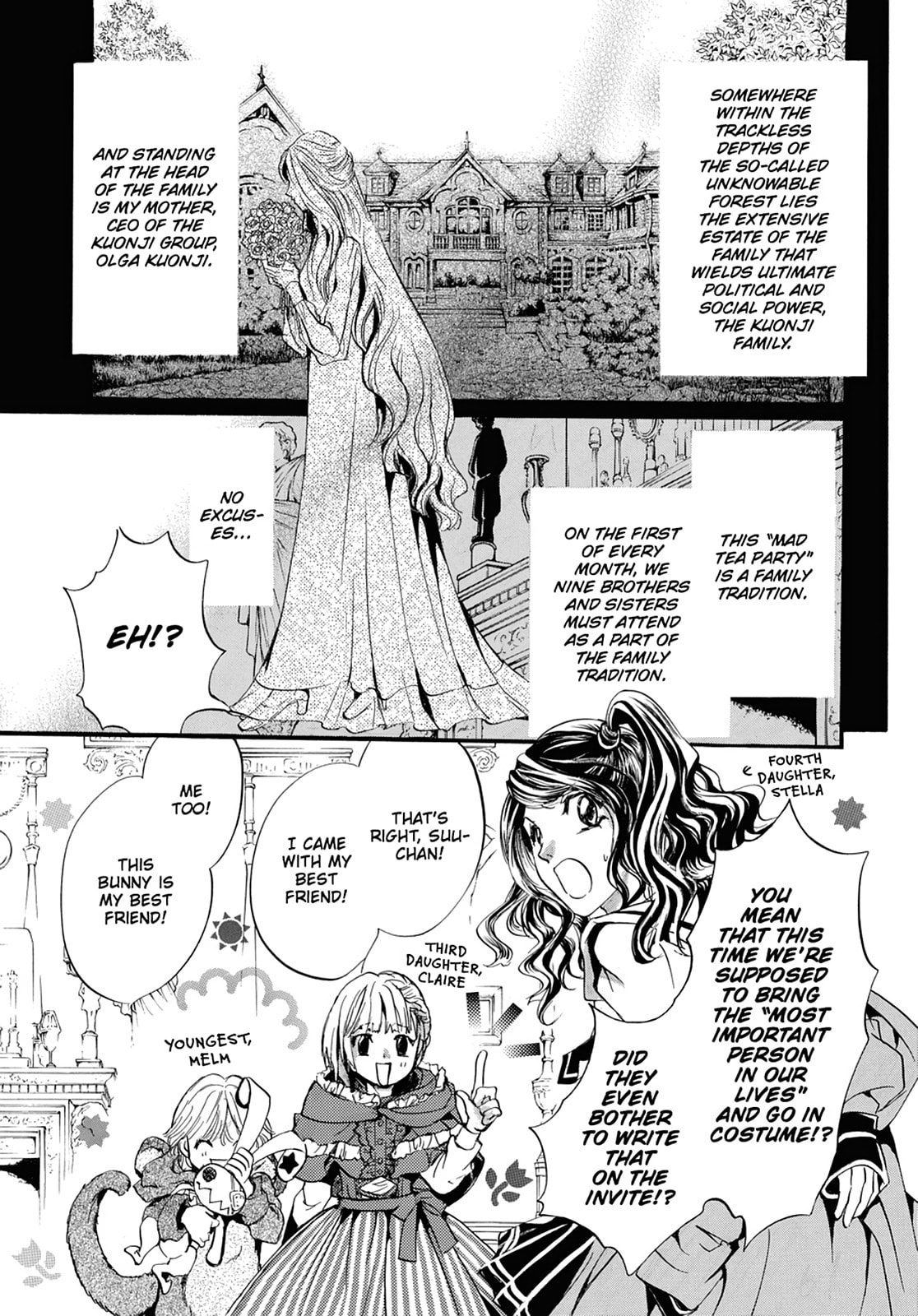 Alice in Murderland Chapter 1 page 14 - 
