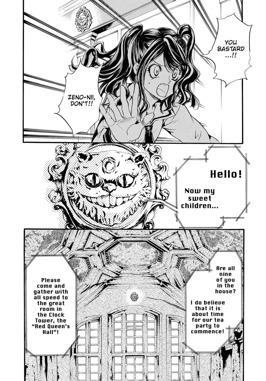 Alice in Murderland Chapter 1 page 20 - 
