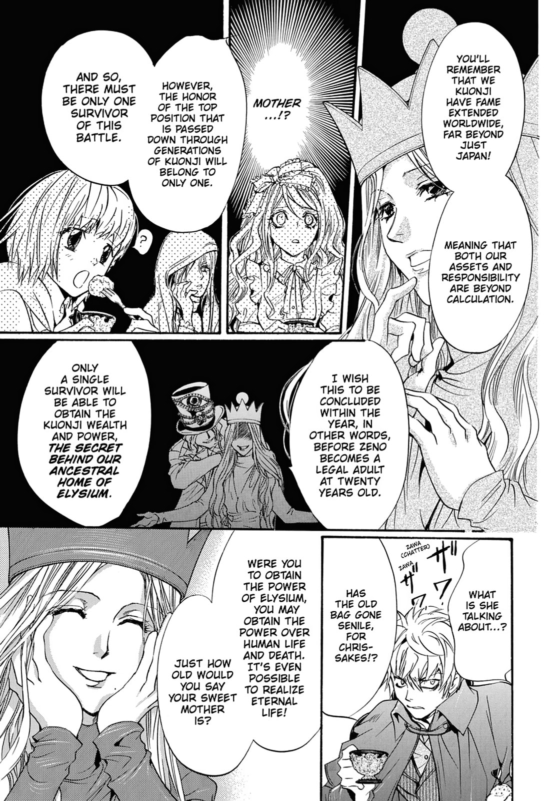 Alice in Murderland Chapter 1 page 26 - 