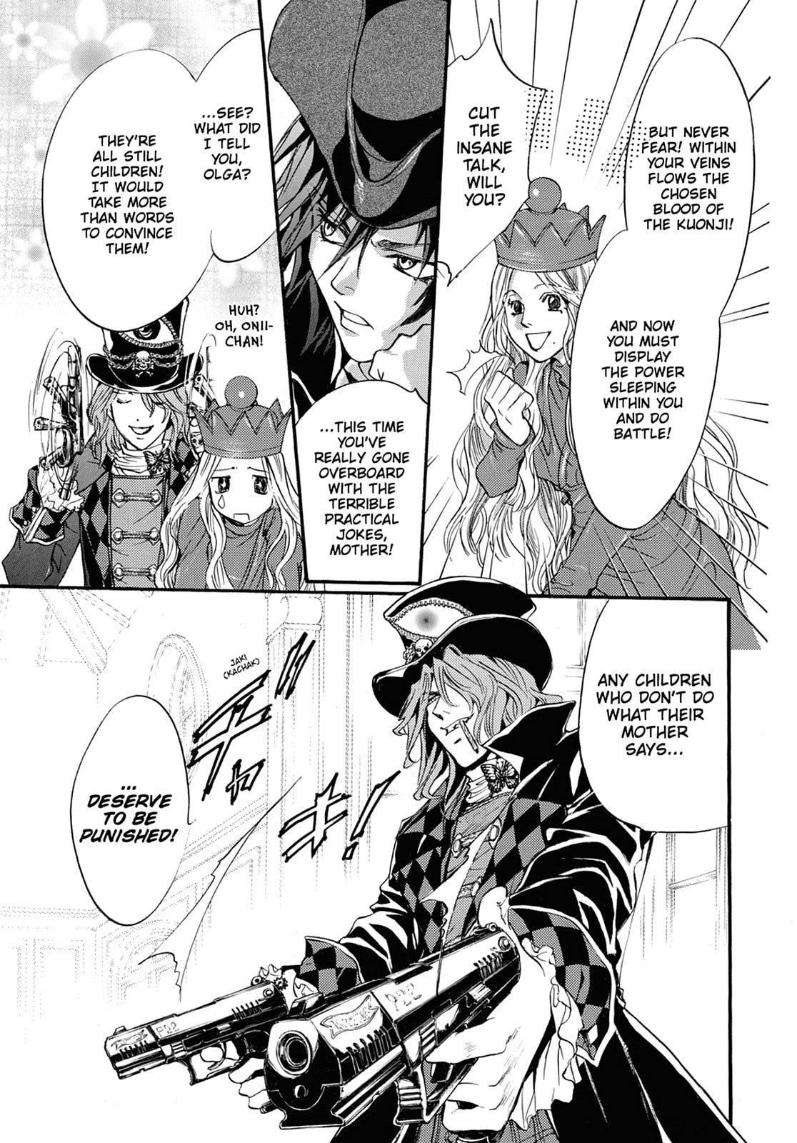 Alice in Murderland Chapter 1 page 28 - 