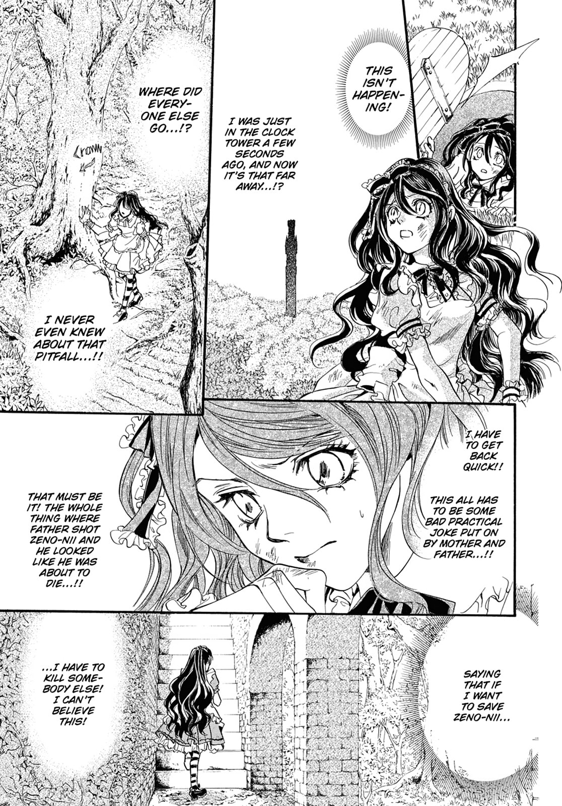 Alice in Murderland Chapter 1 page 32 - 