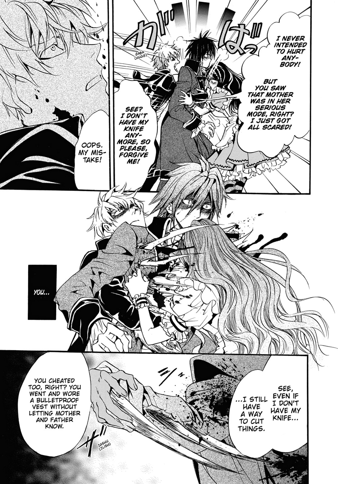 Alice in Murderland Chapter 1 page 38 - 