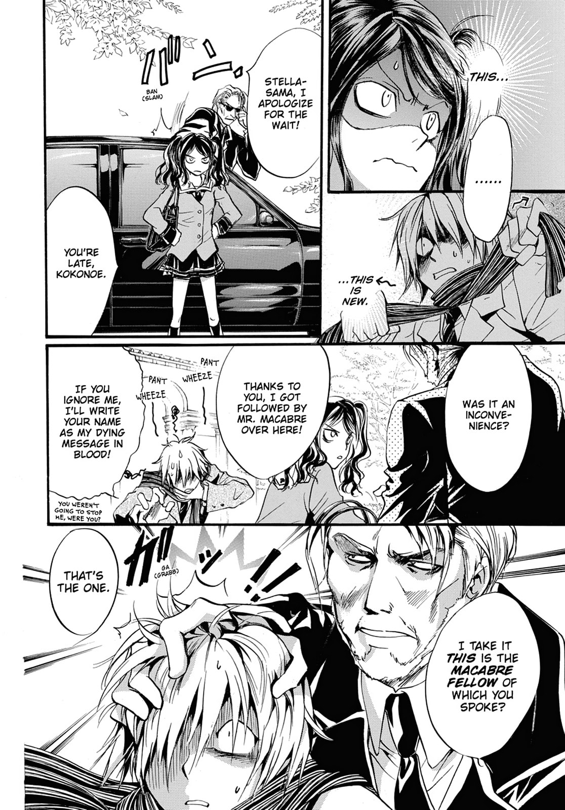 Alice in Murderland Chapter 1 page 9 - 