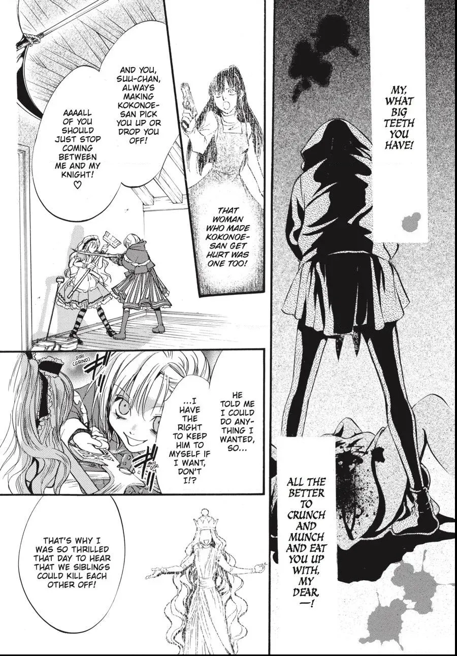 Alice in Murderland Chapter 2.1 page 11 - 