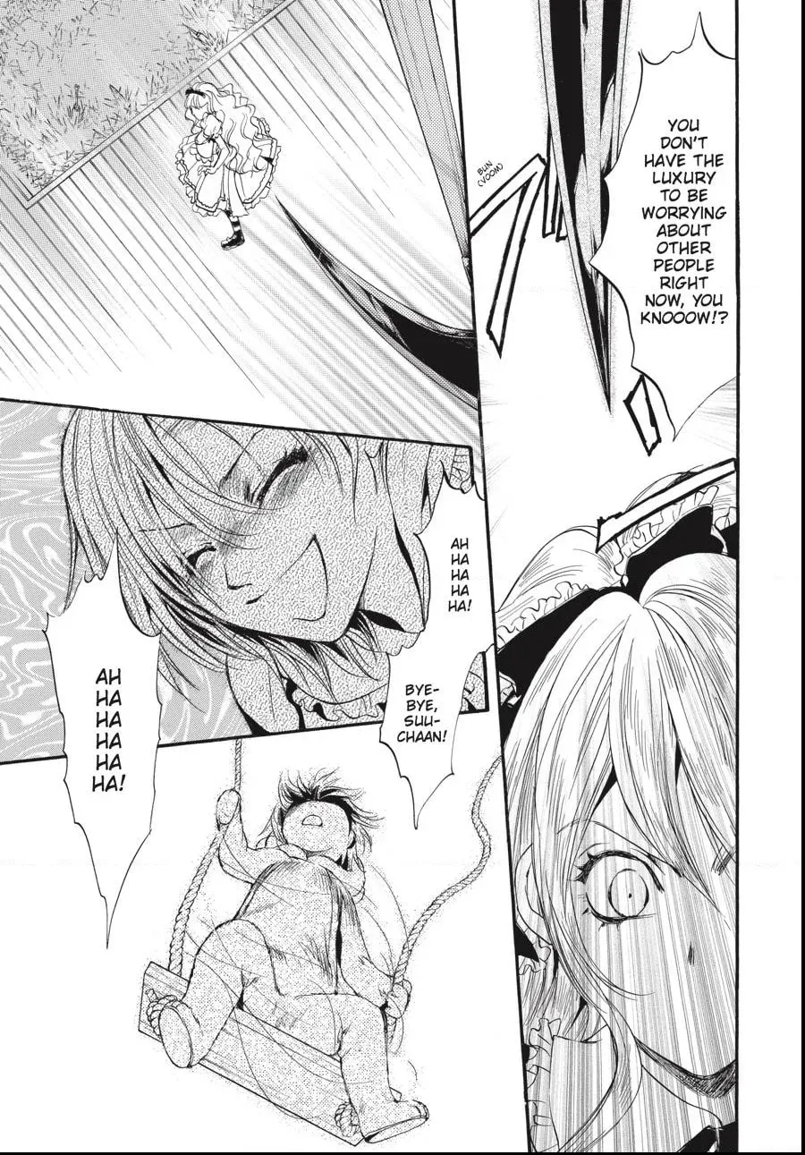 Alice in Murderland Chapter 2.1 page 16 - 