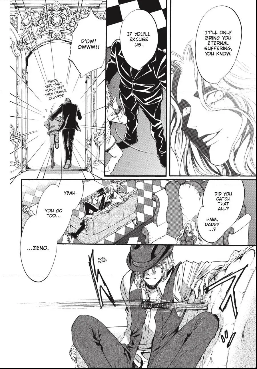Alice in Murderland Chapter 2.1 page 3 - 