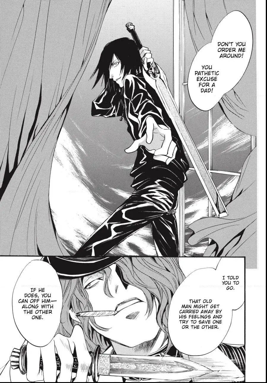 Alice in Murderland Chapter 2.1 page 4 - 
