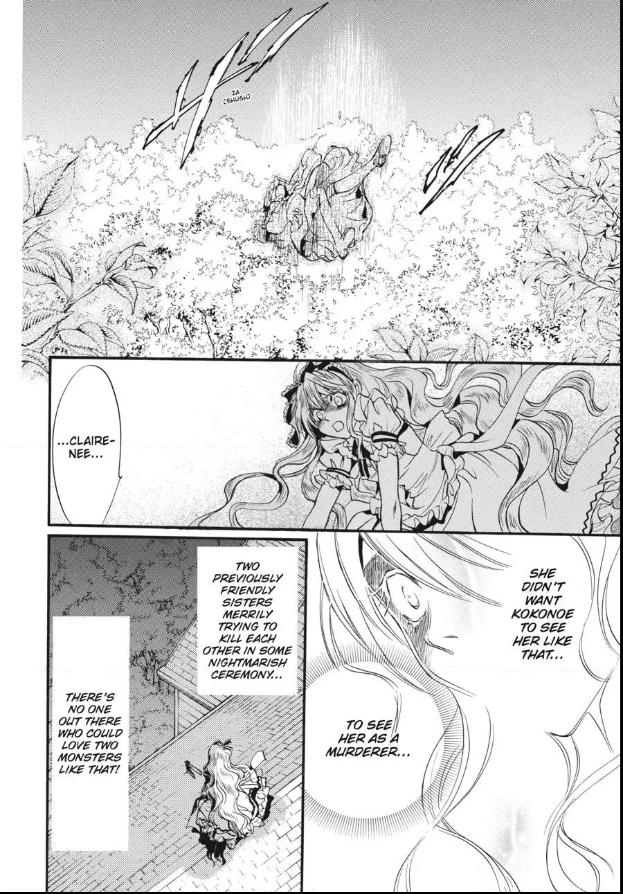 Alice in Murderland Chapter 2.2 page 1 - 