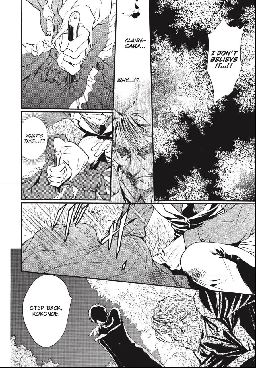 Alice in Murderland Chapter 2.2 page 13 - 
