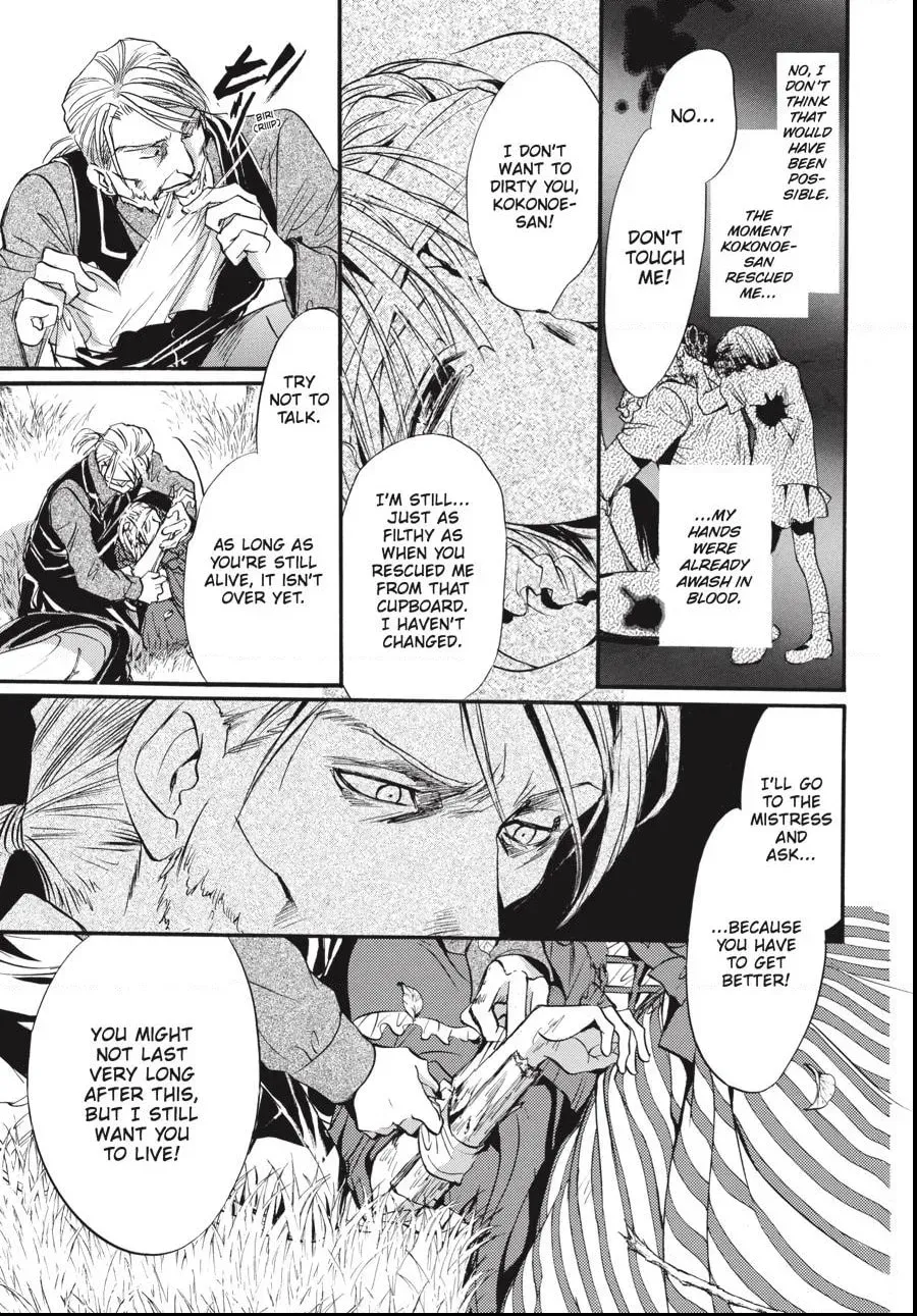 Alice in Murderland Chapter 2.2 page 8 - 