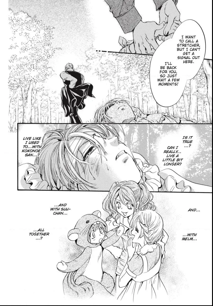 Alice in Murderland Chapter 2.2 page 9 - 