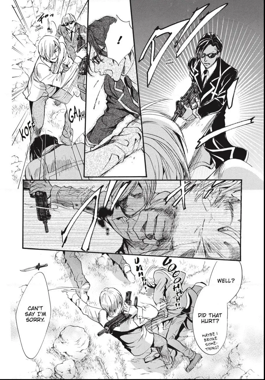 Alice in Murderland Chapter 2.3 page 14 - 