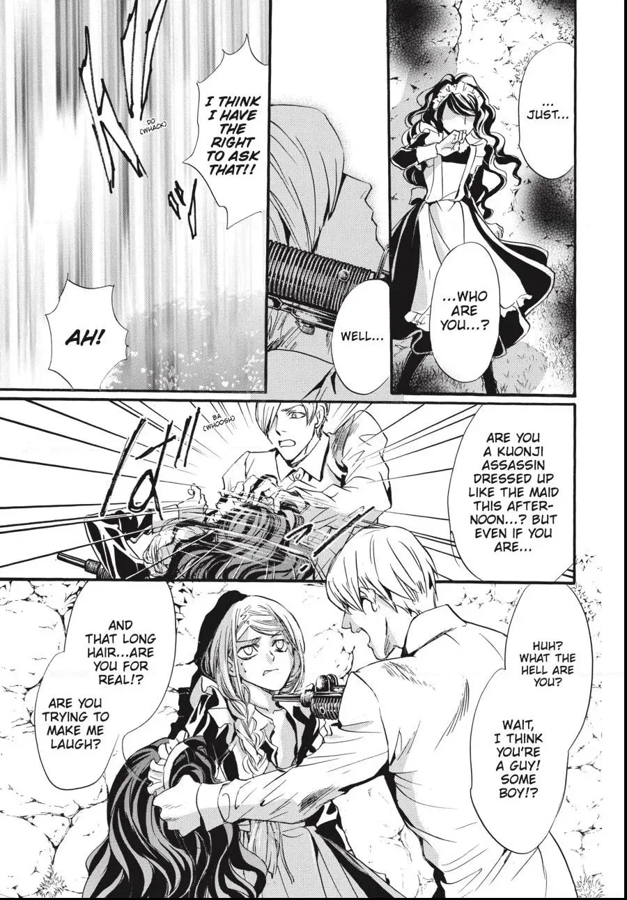 Alice in Murderland Chapter 2.3 page 15 - 