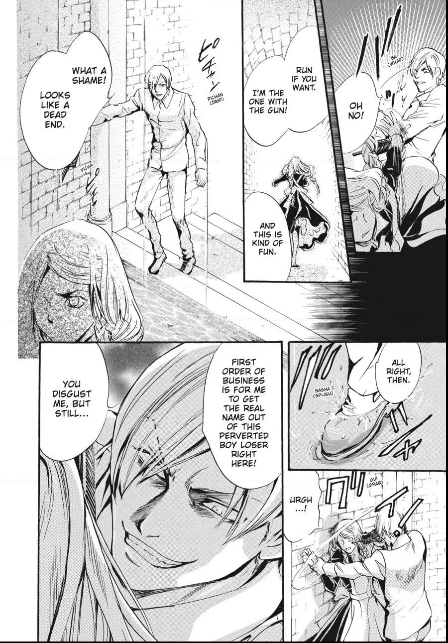 Alice in Murderland Chapter 2.3 page 16 - 