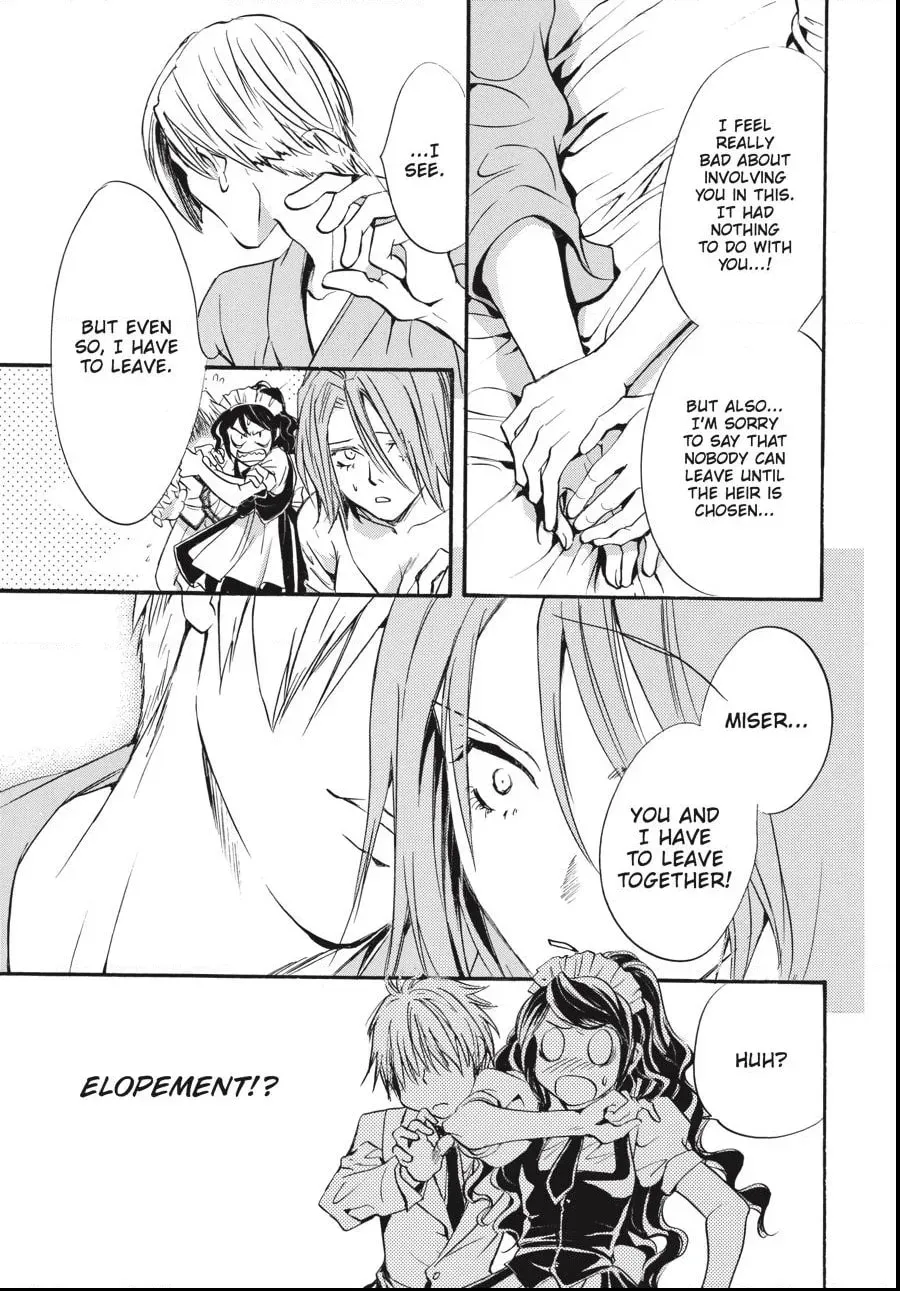 Alice in Murderland Chapter 2.3 page 3 - 