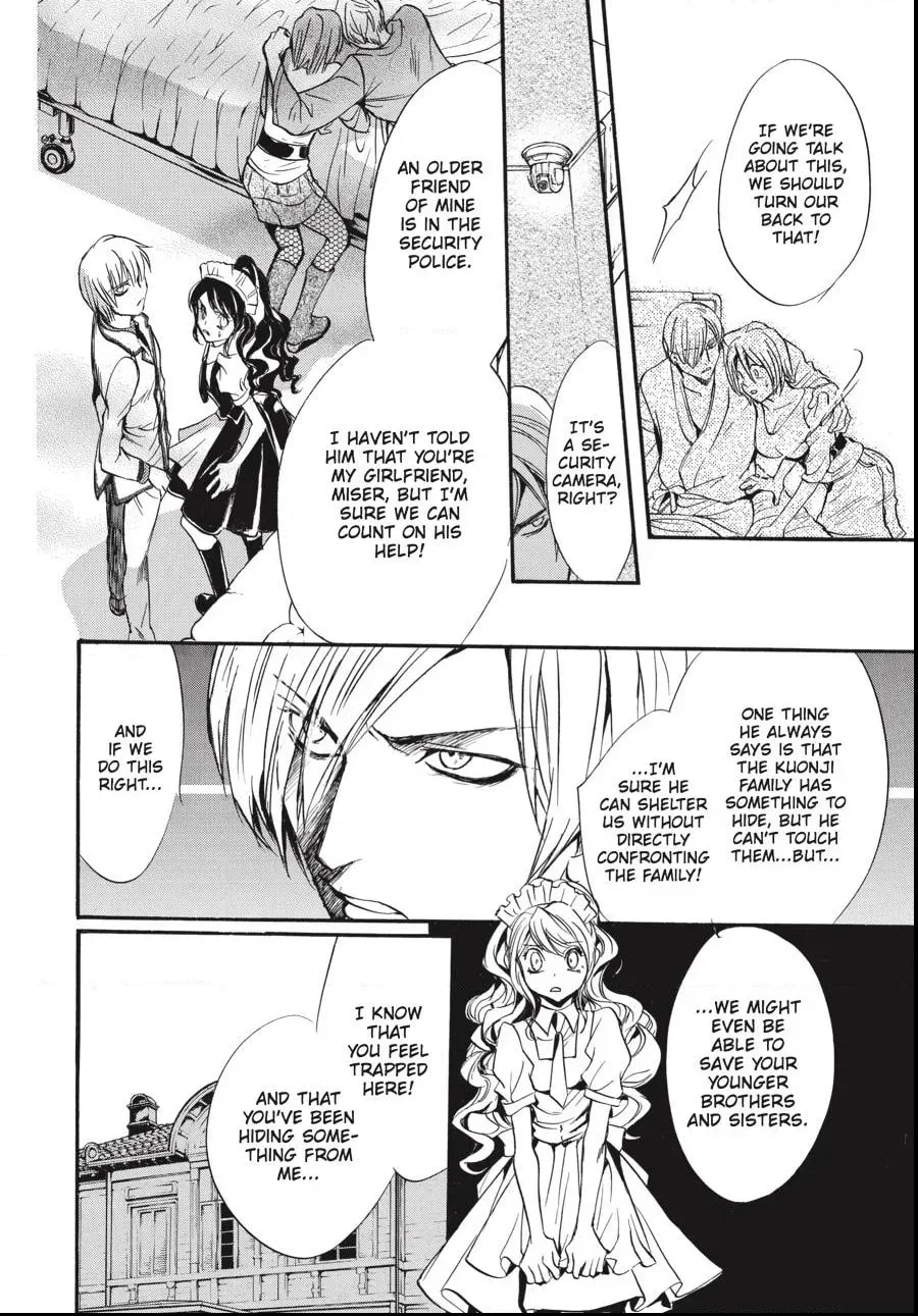 Alice in Murderland Chapter 2.3 page 4 - 