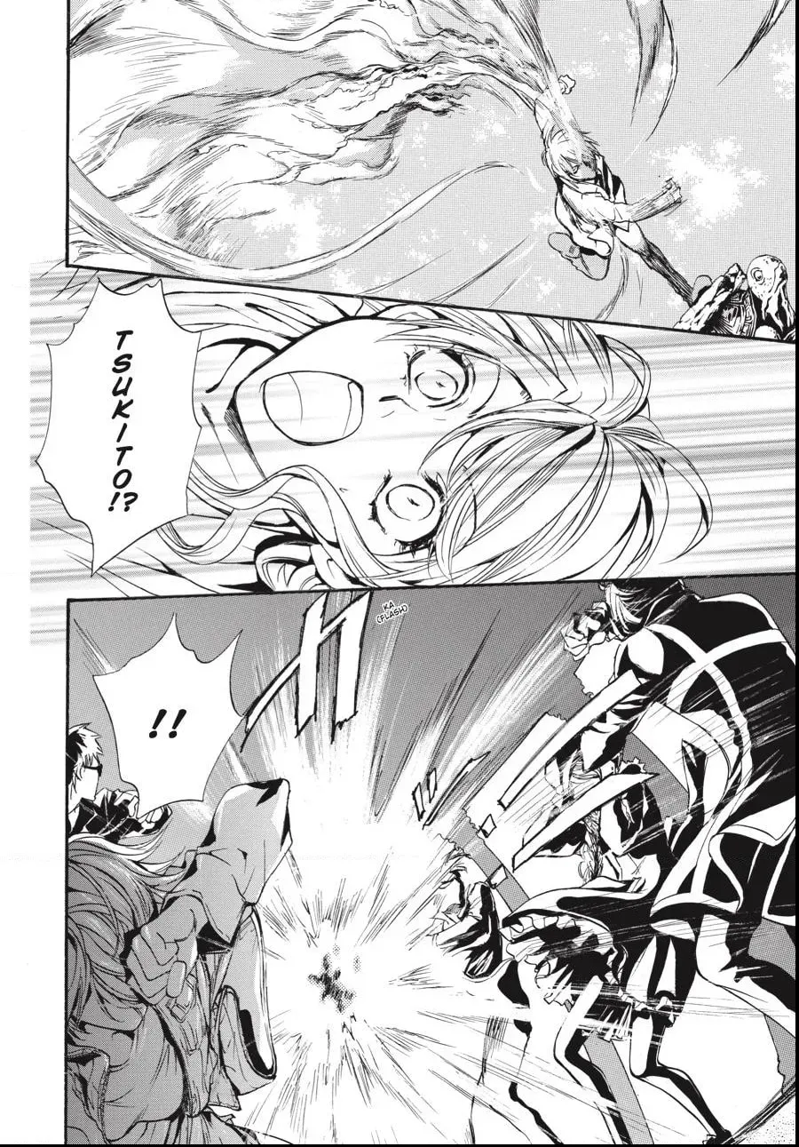 Alice in Murderland Chapter 2.4 page 1 - 