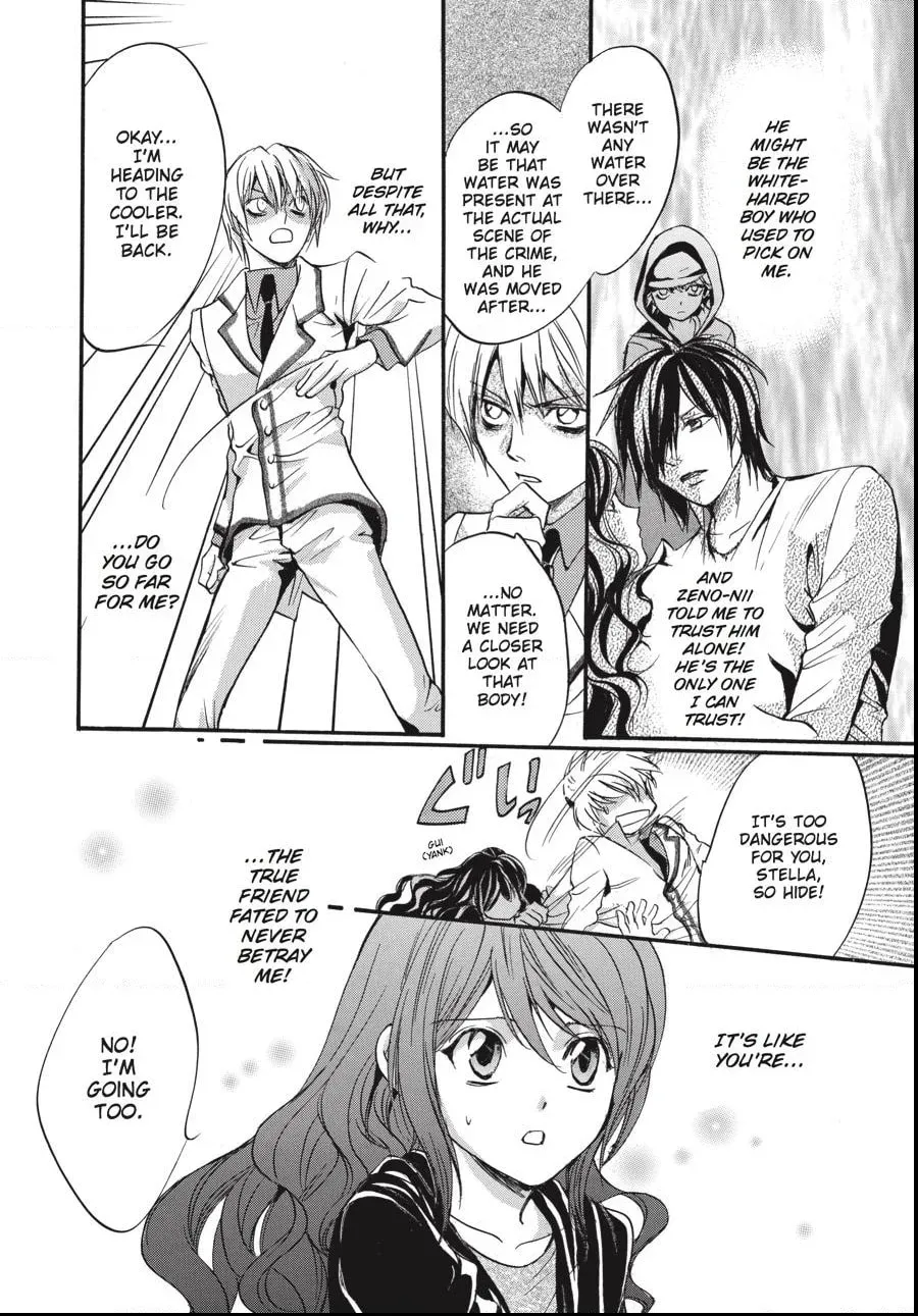 Alice in Murderland Chapter 2.4 page 11 - 
