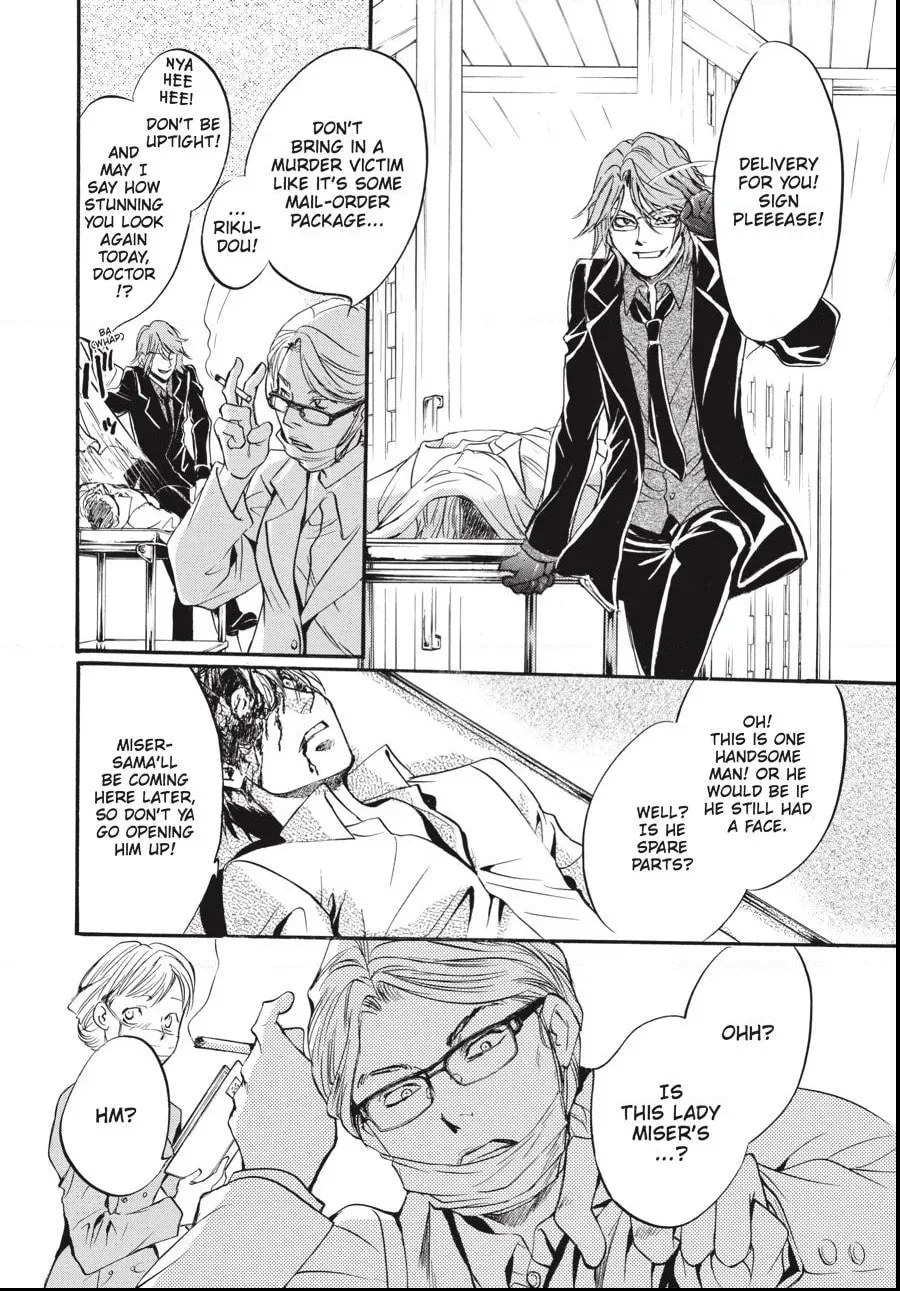 Alice in Murderland Chapter 2.4 page 13 - 