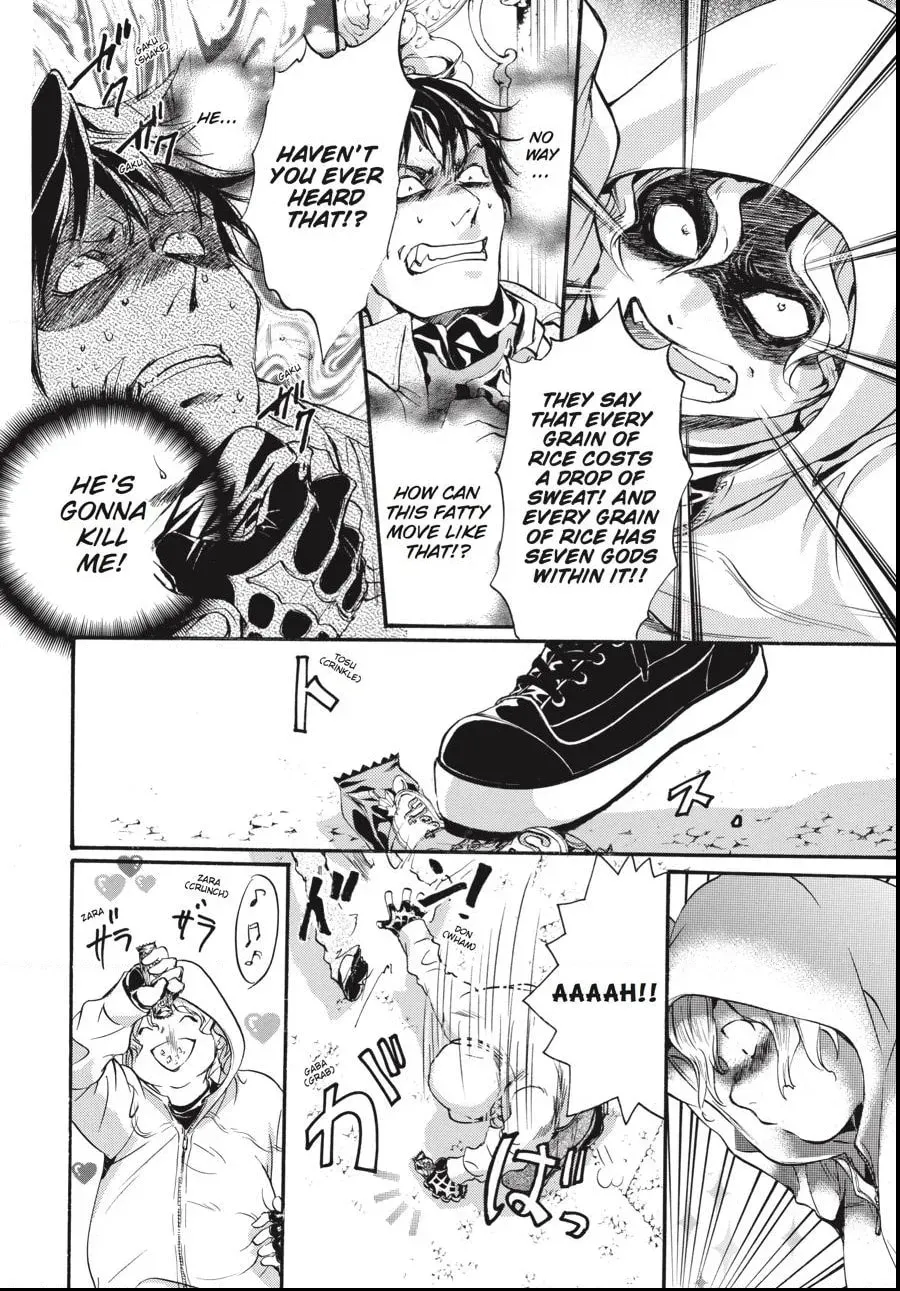 Alice in Murderland Chapter 2.4 page 19 - 