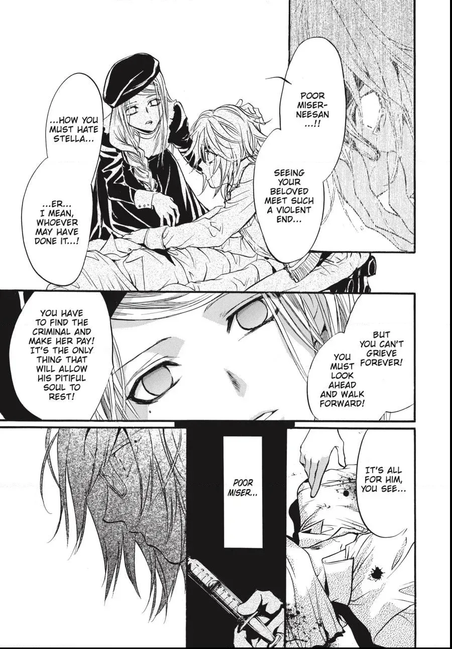 Alice in Murderland Chapter 2.4 page 4 - 