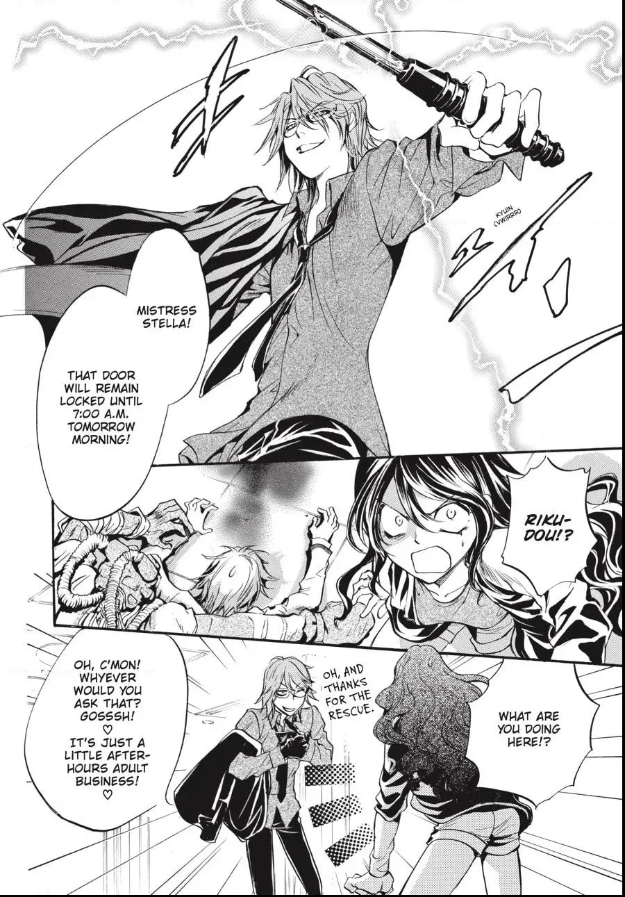 Alice in Murderland Chapter 2.5 page 11 - 