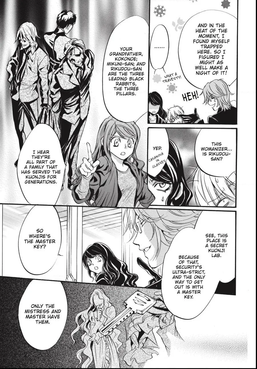Alice in Murderland Chapter 2.5 page 12 - 