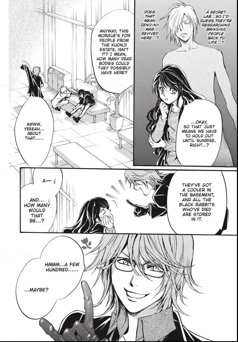 Alice in Murderland Chapter 2.5 page 13 - 