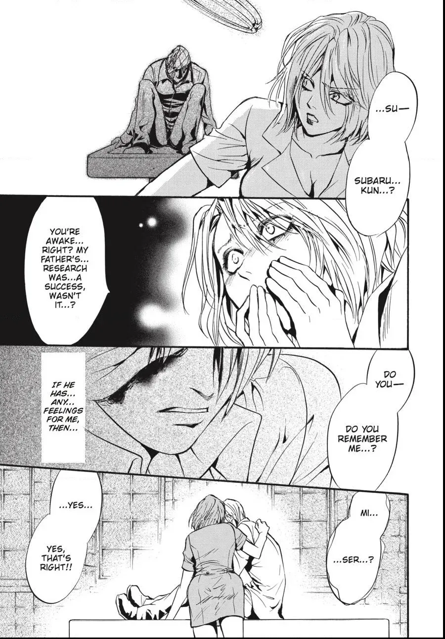 Alice in Murderland Chapter 2.5 page 18 - 