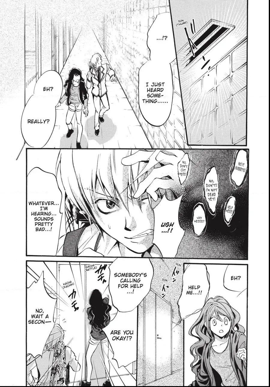 Alice in Murderland Chapter 2.5 page 4 - 