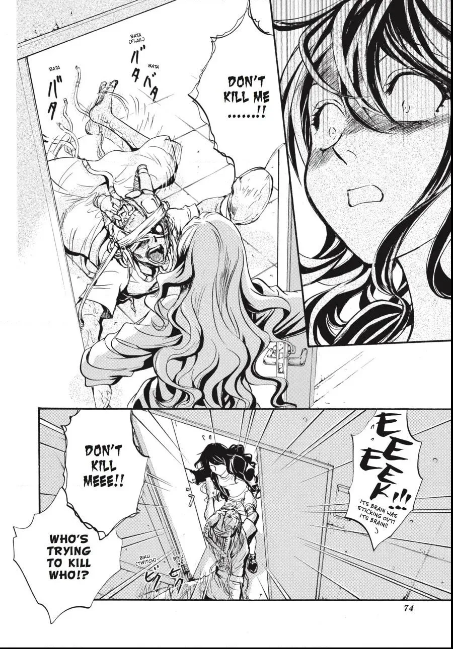 Alice in Murderland Chapter 2.5 page 5 - 