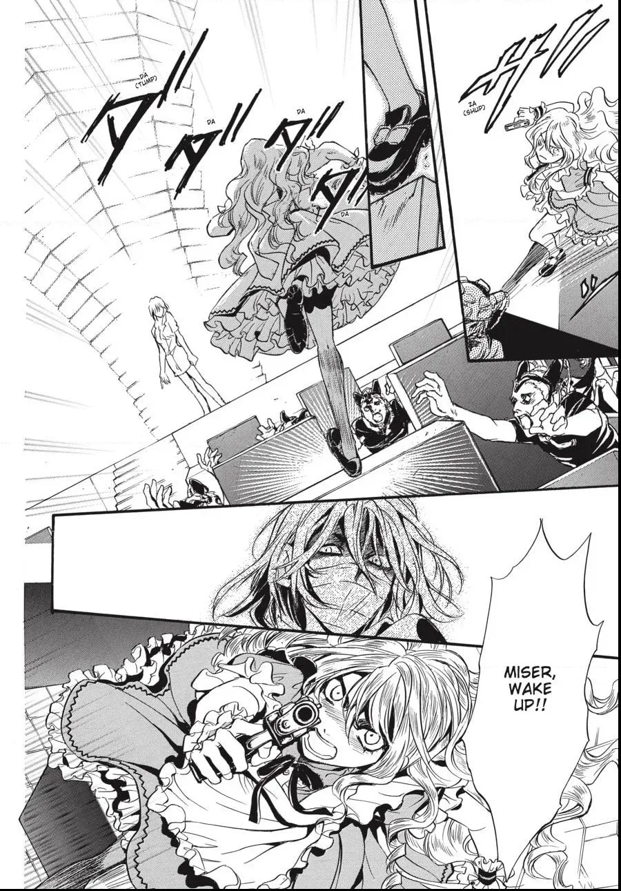 Alice in Murderland Chapter 2.6 page 17 - 