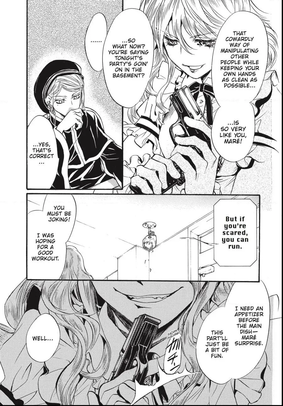 Alice in Murderland Chapter 2.6 page 6 - 