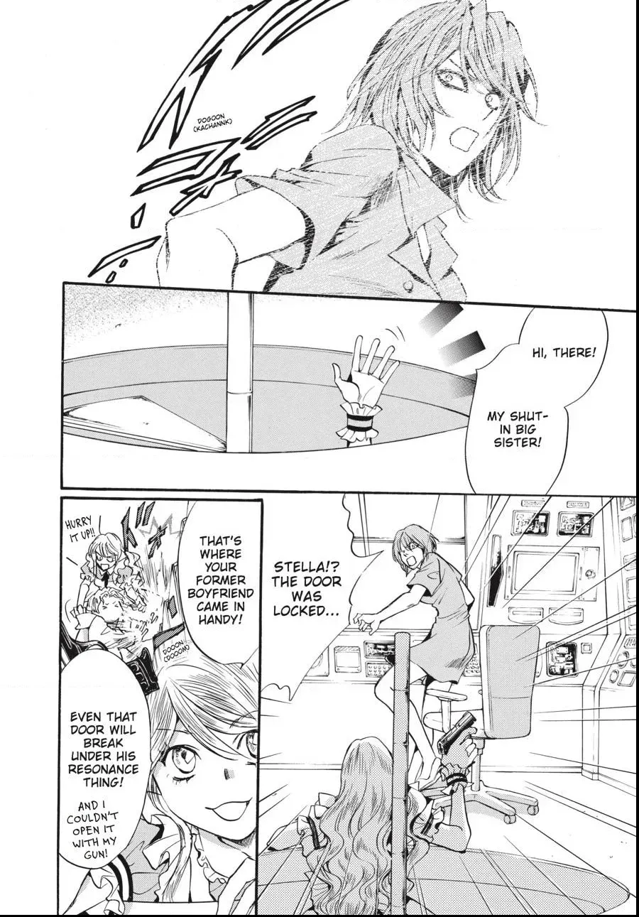 Alice in Murderland Chapter 2.7 page 1 - 