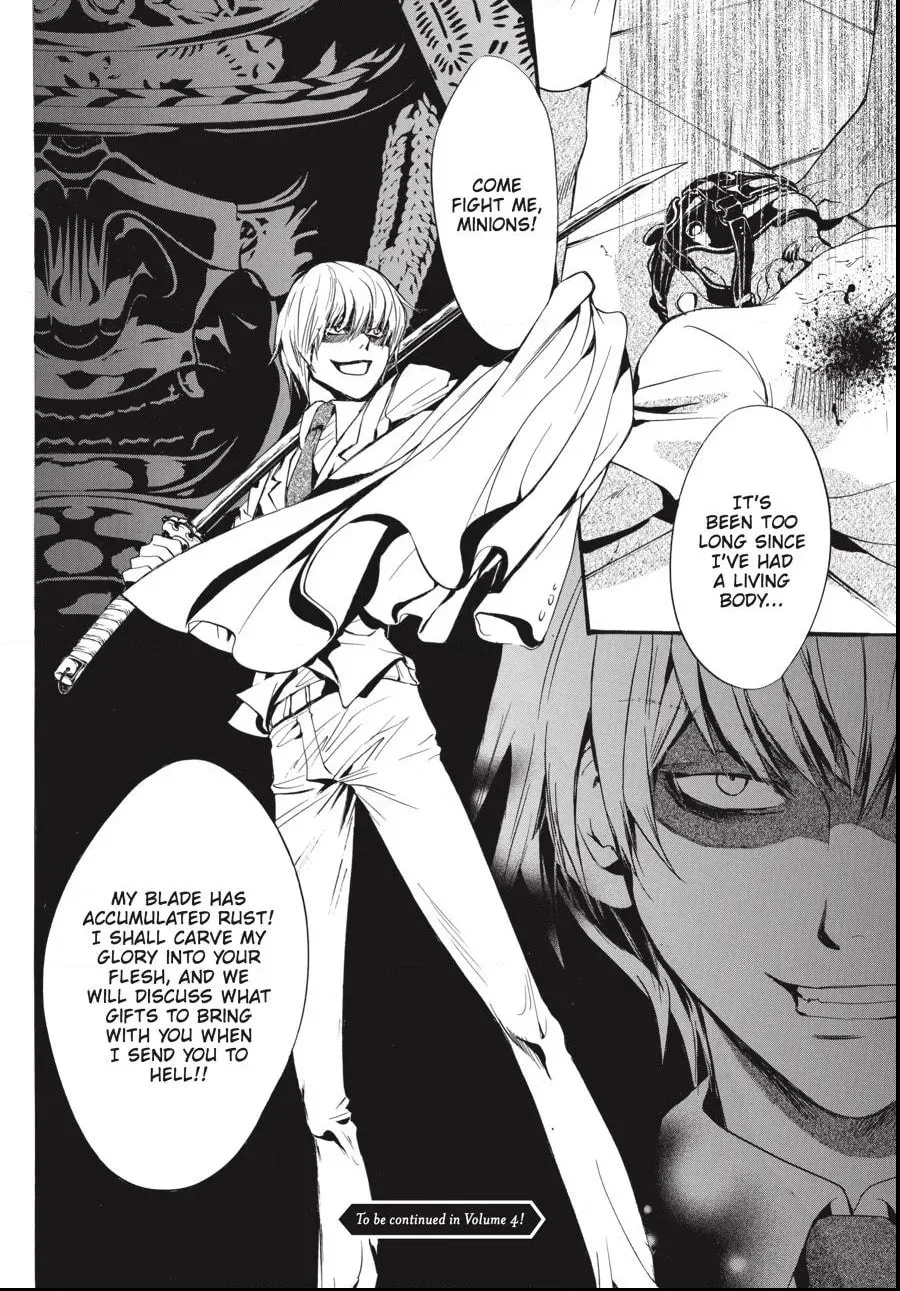 Alice in Murderland Chapter 2.7 page 18 - 